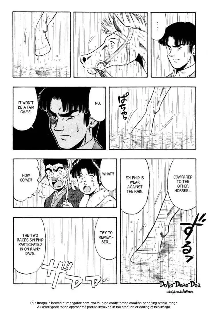 Kaze no Silpheed Chapter 80 17